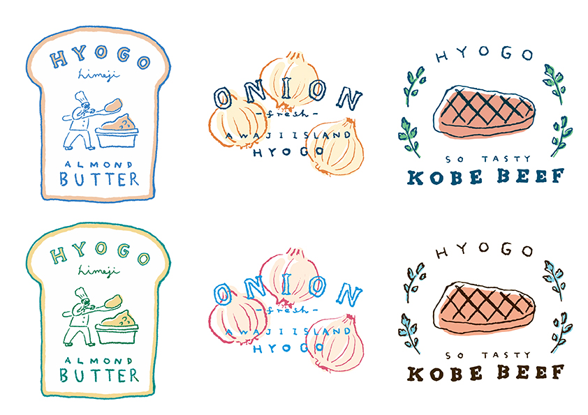 Yanami Design 兵庫県姫路市在住イラストレーター 食べ物 キャラクター デザイン 神戸
