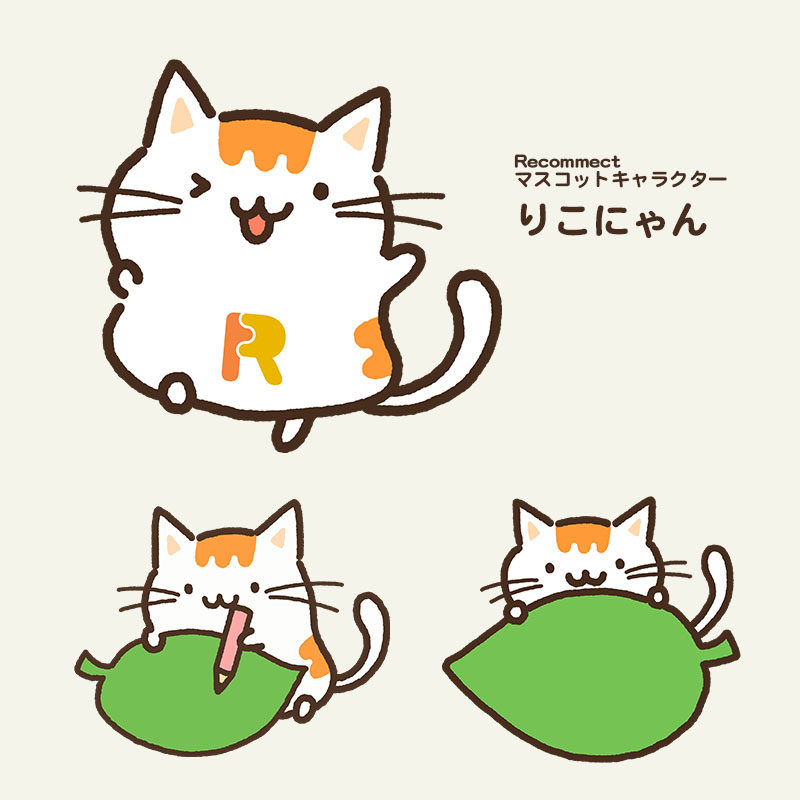 YANAMI DESIGN｜姫路市出身＆宇治市在住イラストレーター 観光 俯瞰  